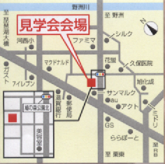 案内図